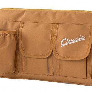 Laukku SIP "Classic" hanskalokeroon, vaalean ruskea nylon